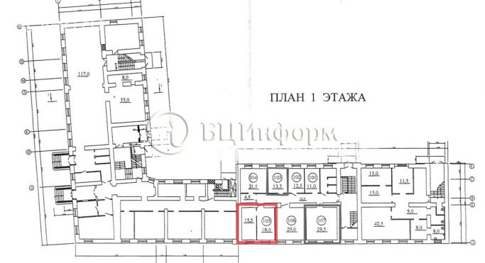 Аренда офиса 33.5 м², Лифляндская улица - фото 4