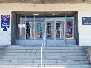 Аренда помещения свободного назначения 477 м²