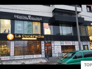 Продажа помещения свободного назначения 127 м²