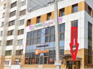 Продажа помещения свободного назначения 101 м2, метро Купчино