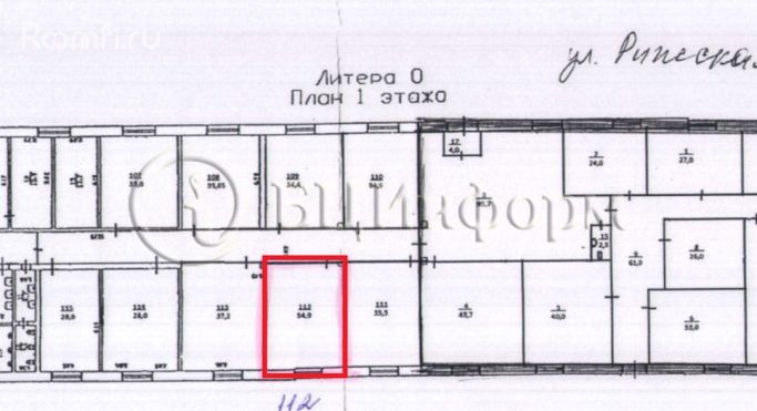 Аренда офиса 34.9 м², Рижская улица - фото 2