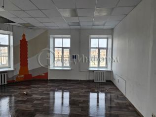 Аренда офиса 27.3 м²