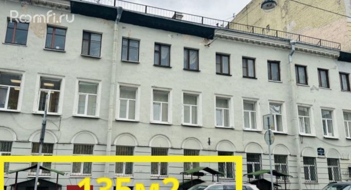 Аренда торгового помещения 135.4 м², 6-я линия Васильевского острова - фото 3