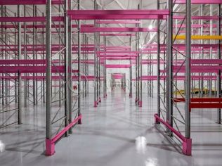 Аренда склада 480 м²