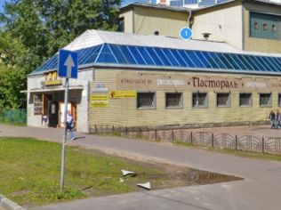 Аренда помещения свободного назначения 453.4 м2 в бизнес-центре, метро Лесная