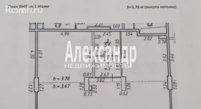 Аренда помещения свободного назначения 139.6 м², Лисичанская улица - фото 2