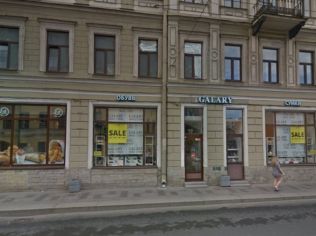 Аренда помещения свободного назначения 130 м²
