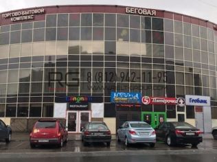 Продажа помещения свободного назначения 383 м2, метро Старая Деревня