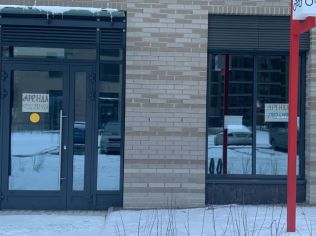 Аренда помещения свободного назначения 48 м²