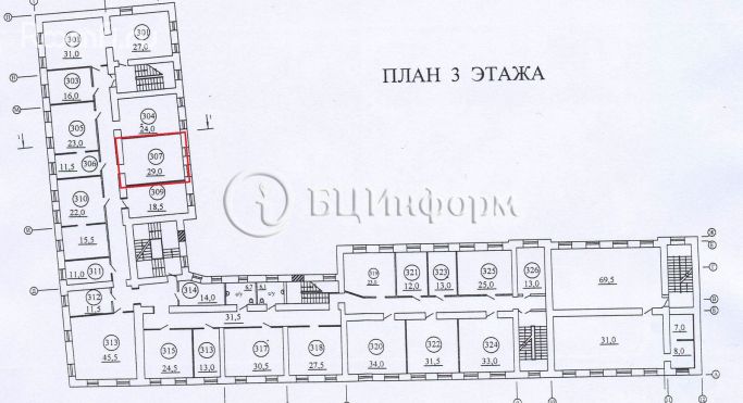 Аренда офиса 29 м², Лифляндская улица - фото 4