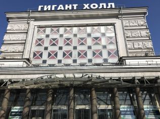 Продажа помещения свободного назначения 6783 м2 в отдельно стоящем здании, метро Выборгская