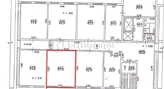 Аренда офиса 47.4 м², Афонская улица - фото 5