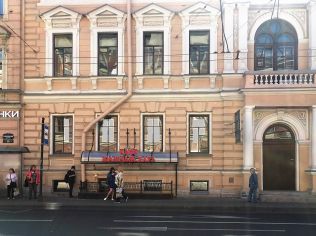 Продажа помещения свободного назначения 170 м2, метро Площадь Восстания