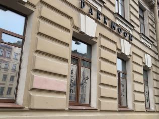 Аренда помещения свободного назначения 127 м2 в жилом доме, метро Садовая
