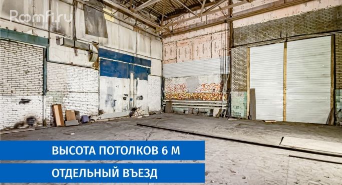 Аренда помещения свободного назначения 216 м², Екатерининский проспект - фото 3