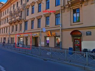 Аренда помещения свободного назначения 80 м²