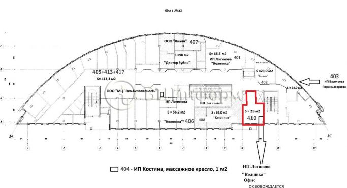 Аренда помещения свободного назначения 28 м², Заневский проспект - фото 1