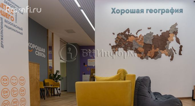Аренда офиса 68.1 м², Магнитогорская улица - фото 1