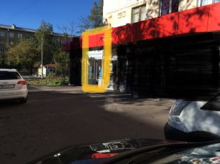 Продажа помещения свободного назначения 23 м2 в многофункциональном комплексе, метро Автово