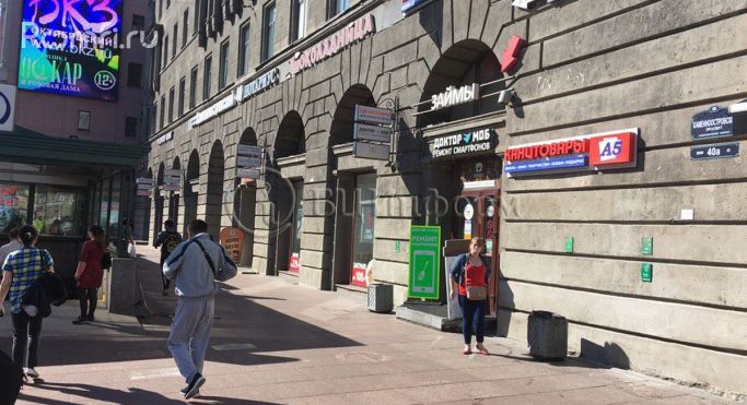 Аренда офиса 23.8 м², Каменноостровский проспект - фото 5