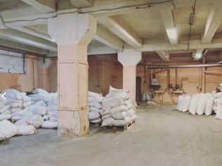 Аренда производственного помещения 323 м²