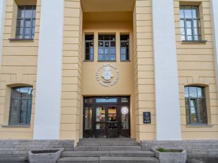 Аренда офиса 106.6 м²