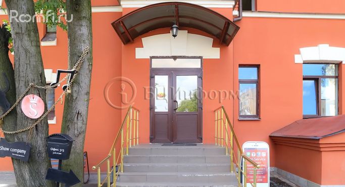Аренда офиса 20.1 м², Малая Митрофаньевская улица - фото 4