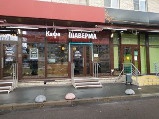 Аренда помещения свободного назначения 80 м²