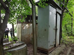 Продажа помещения свободного назначения 19.6 м²