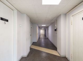 Аренда офиса 1746.1 м²