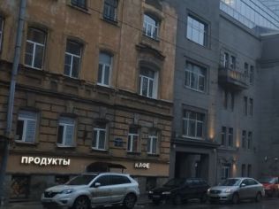 Продажа помещения свободного назначения 180 м²