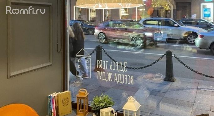 Продажа помещения свободного назначения 96 м², Большой проспект Петроградской стороны - фото 3