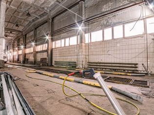 Аренда склада 513 м²