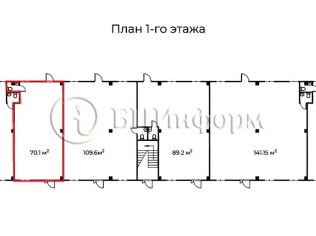 Аренда помещения свободного назначения 70 м²