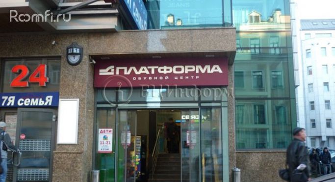 Аренда офиса 20 м², Транспортный переулок - фото 2