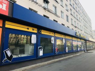 Аренда помещения свободного назначения 78 м2, метро Автово