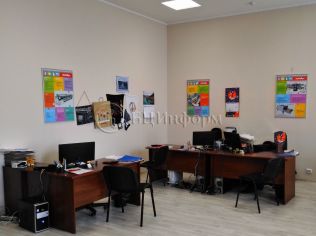 Аренда офиса 81.7 м²