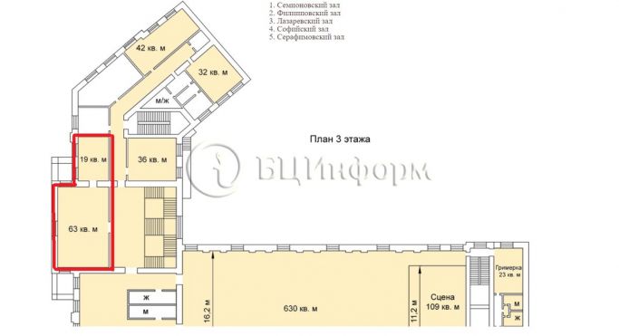 Аренда помещения свободного назначения 82 м², набережная реки Смоленки - фото 5
