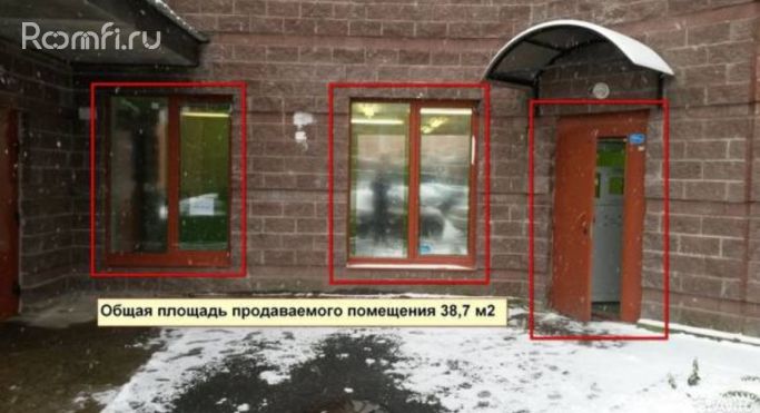 Продажа торгового помещения 38.7 м², улица Оптиков - фото 1