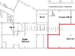 Аренда помещения свободного назначения 325 м²