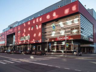 Аренда офиса 1649.2 м²