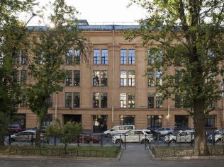 Аренда офиса 30.6 м²
