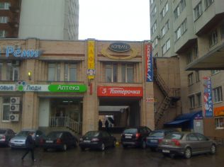 Аренда помещения свободного назначения 20 м2 в многофункциональном комплексе, метро Парк Победы