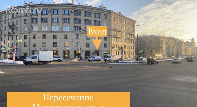 Аренда помещения свободного назначения 306 м², Московский проспект - фото 1