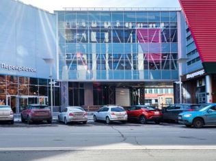 Аренда офиса 23.8 м²