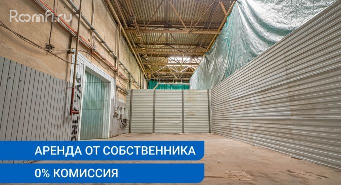 Аренда помещения свободного назначения 137 м², Екатерининский проспект - фото 2