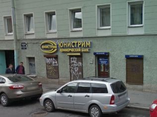 Продажа помещения свободного назначения 84 м2, метро Сенная Площадь