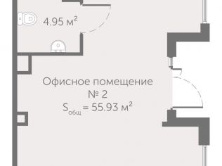 Продажа помещения свободного назначения 55.5 м²