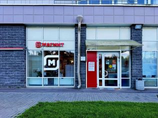 Продажа помещения свободного назначения 147 м²