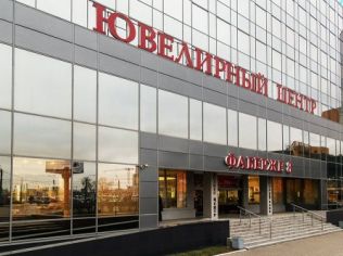 Аренда офиса 32.6 м2 в бизнес-центре, метро Ладожская
